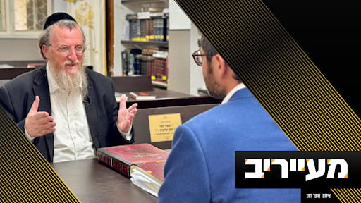 הצצה בלעדית לפרויקט 0: המסר של האב השכול לקראת בין הזמנים | מעייריב