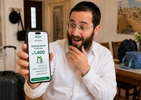 רוצים יותר כסף לבילויים בבין הזמנים? קבלו עד 1,400 ש"ח במתנה