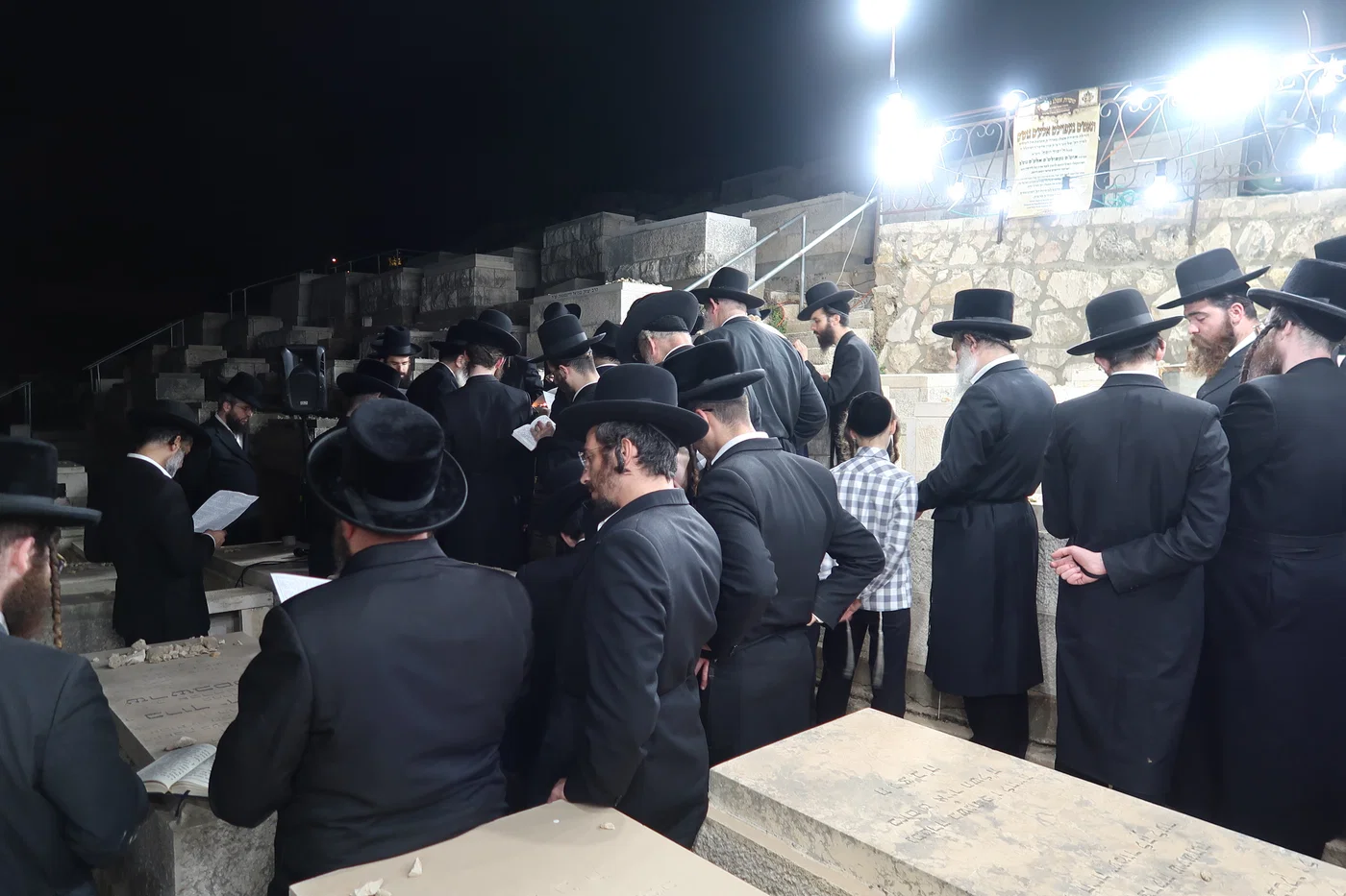 הילולא קדישא באשלג בני היכלא