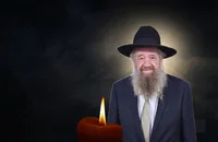 הרב יחיאל כהן זצ"ל
