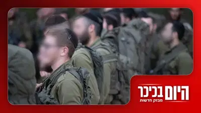 החיילים החרדים פתחו בשירה ספונטנית | מי טרפד את חוק הגיוס? • צפו