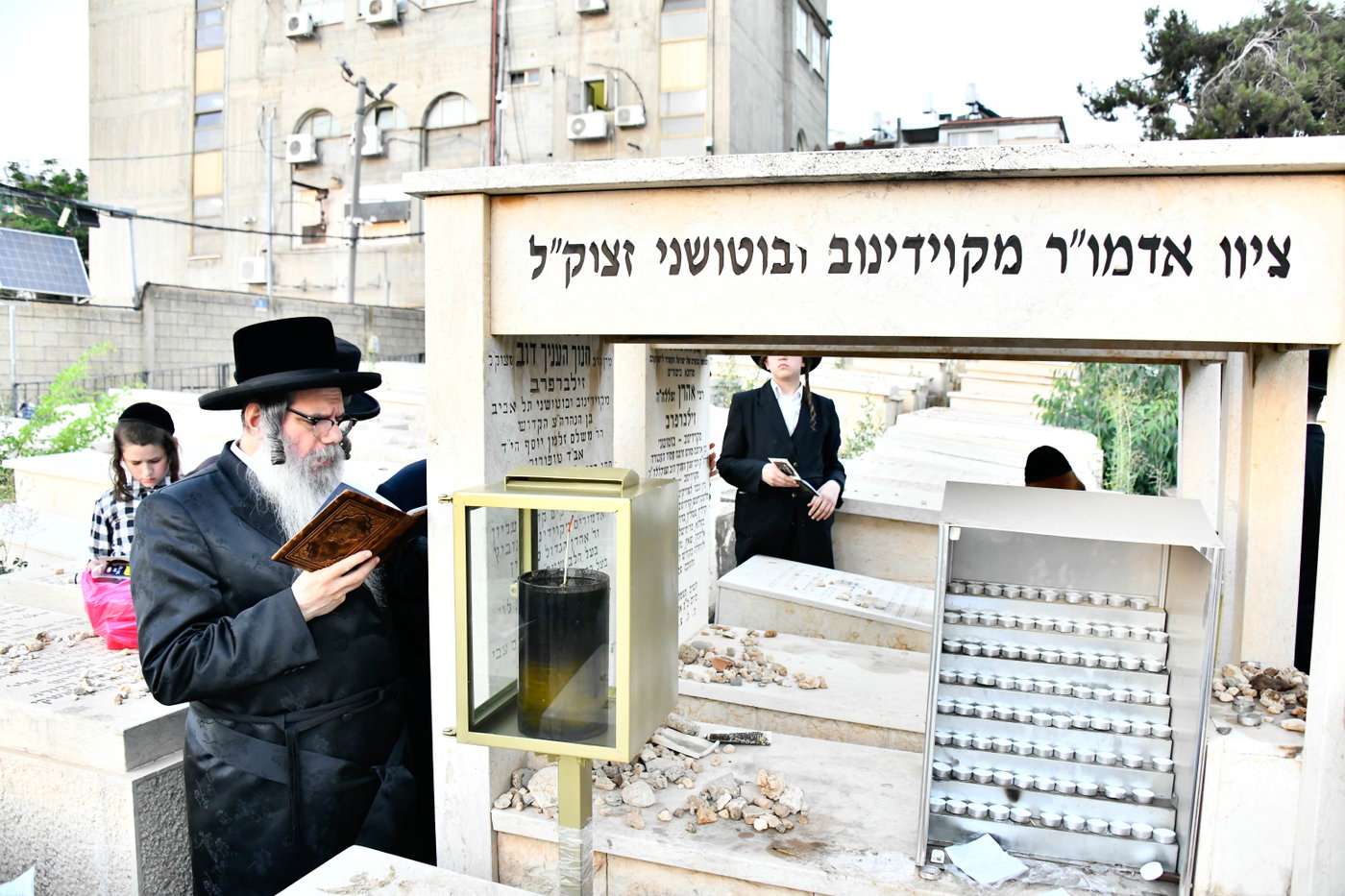 הילולא קדישא בקודינוב