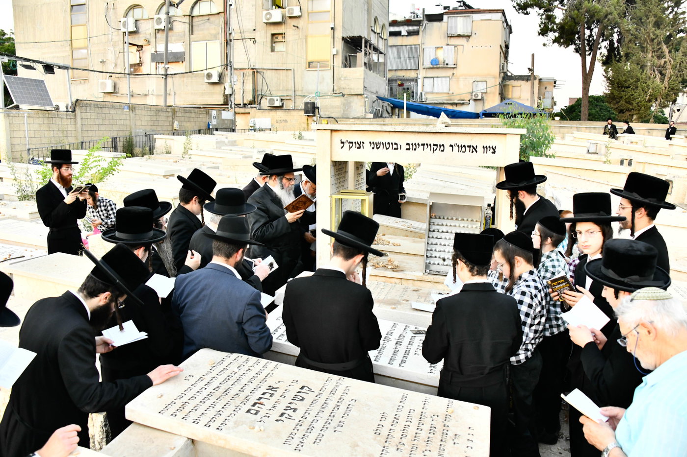 הילולא קדישא בקודינוב