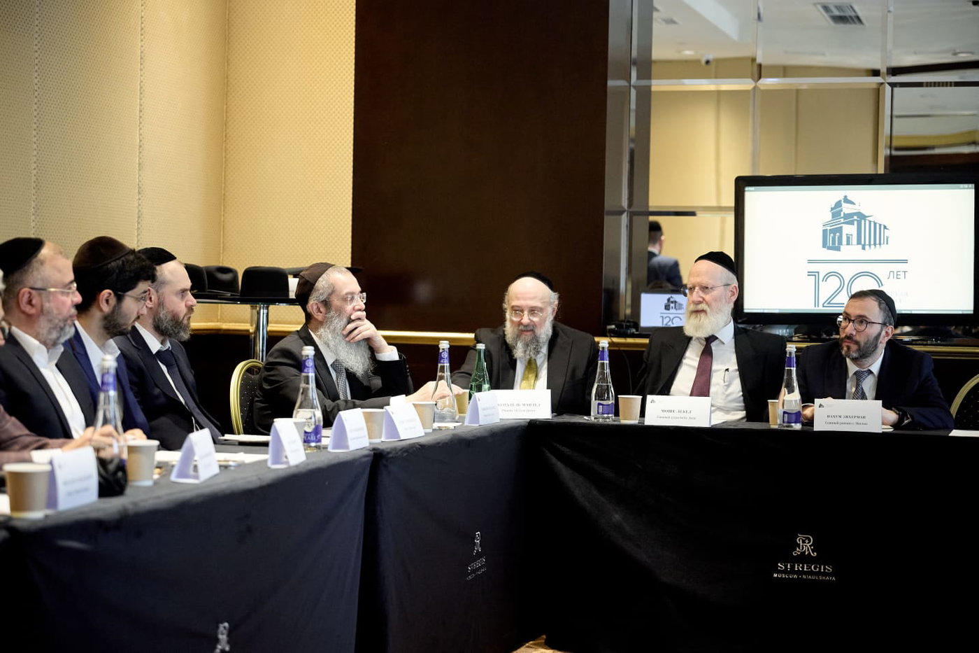הקמת הגוף הרבני במוסקבה