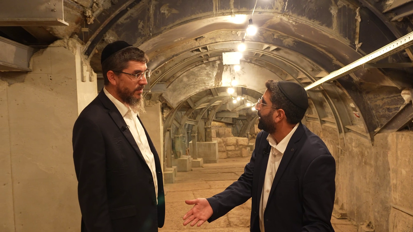דרך עולי הרגל - הרחוב מתחת לאדמה בעיר דוד