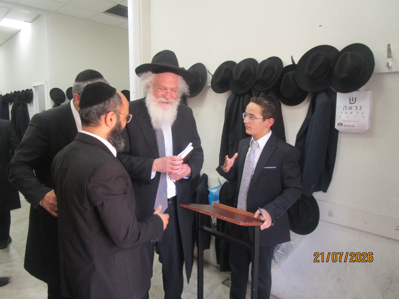 מבחן מסכם על כל מסכת 'בבא בתרא' בישיבת 'צעירים' - ירושלים
