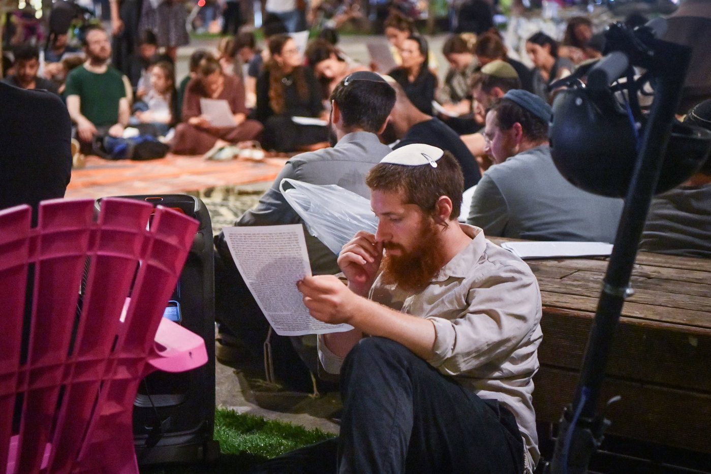 תשעה באב בכיכר דזינגוף