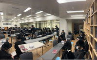 ליל תשעה באב באוסטרליה