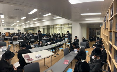 ליל תשעה באב באוסטרליה