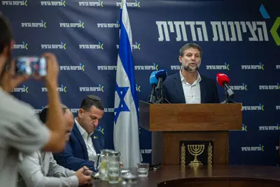 סיעת הציונות הדתית בכנסת