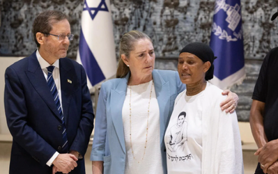 "עלינו להילחם באלימות הנוראה": הנשיא נפגש עם משפחת ימנו זלקה ז"ל | צפו