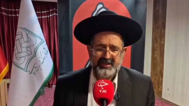 ד"ר חכם חמאמי לזר מרבני איראן משתלח בישראל