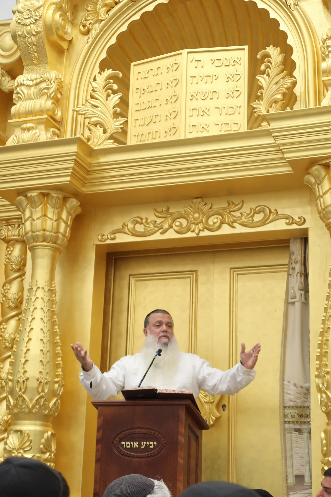תשעה באב אצל הגר"י כהן