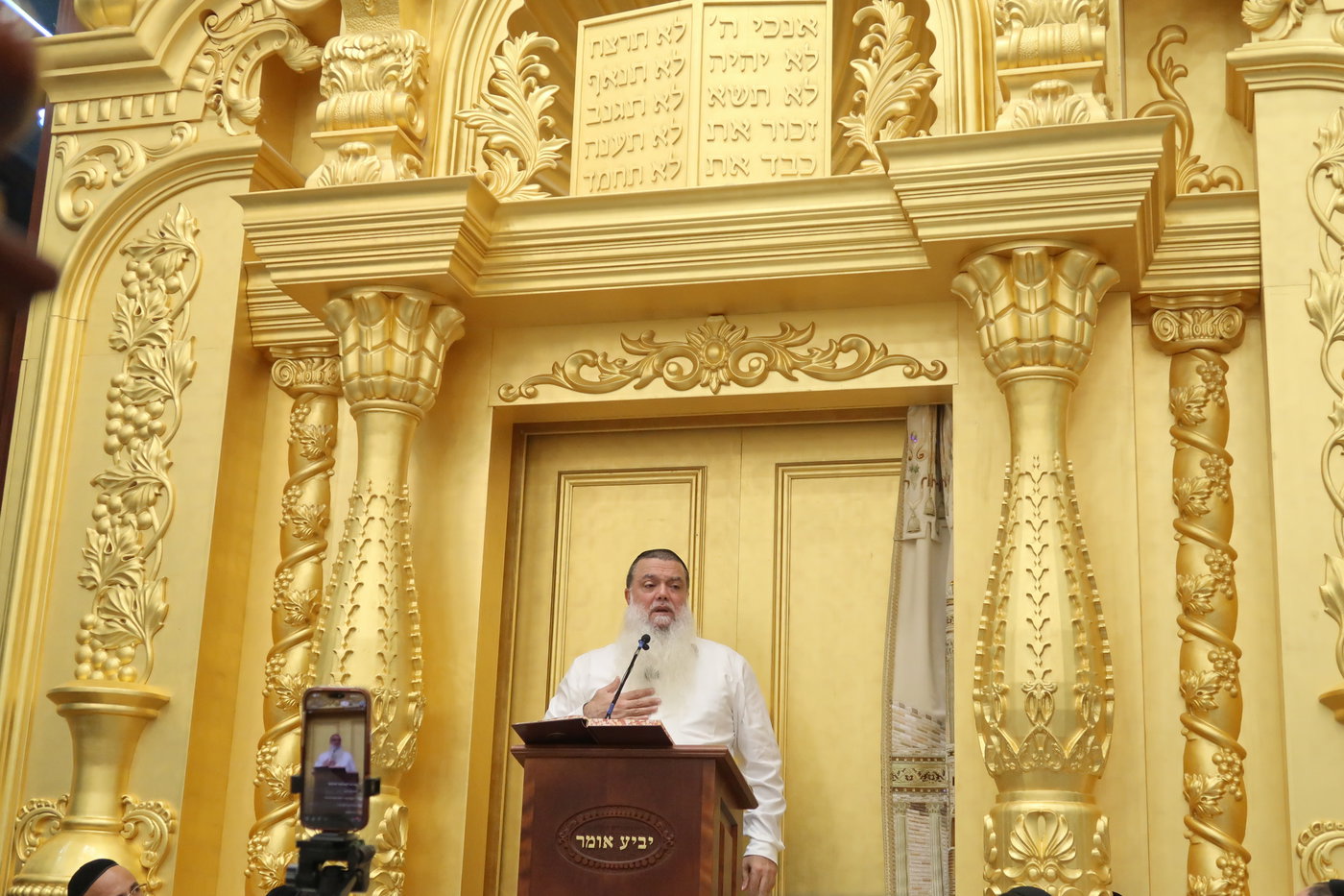 תשעה באב אצל הגר"י כהן
