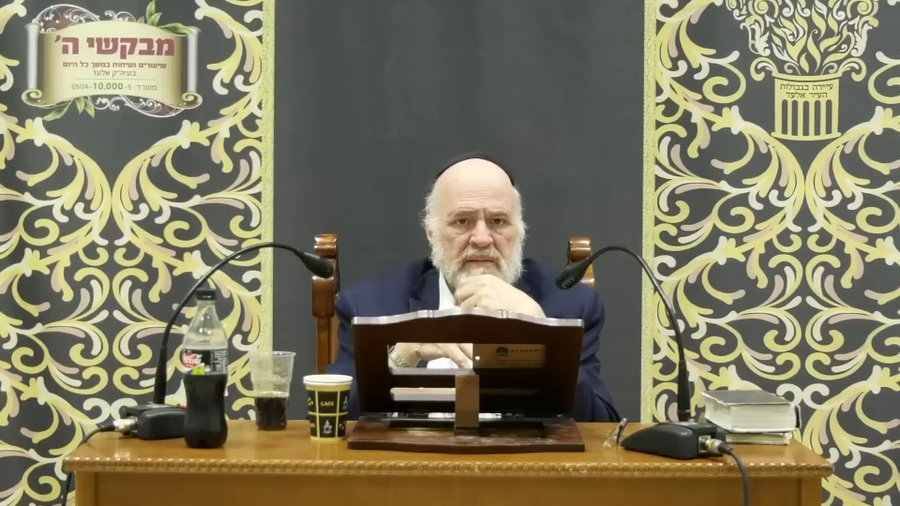 המגיד הליטאי הרב ברוך רוזנבלום בשיעור לפרשת ואתחנן - שבת נחמו