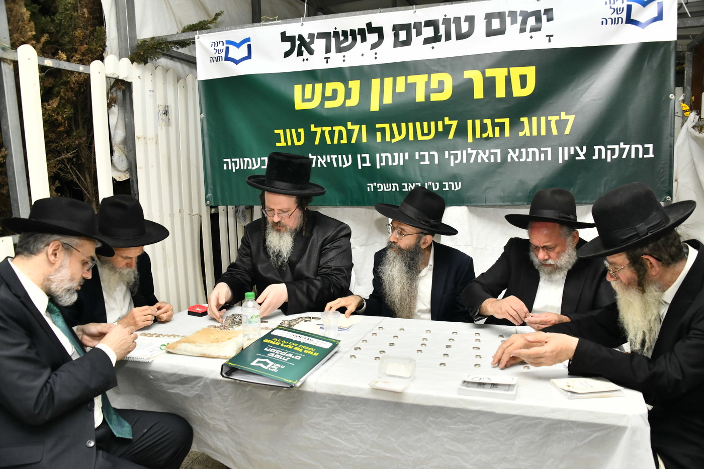 הנושא נמצא באופן קבוע על שולחנם של גדולי הדור שהגדירו אותו בשיחות שונות כ'כבעיית הדור'