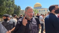 בן גביר בהר הבית