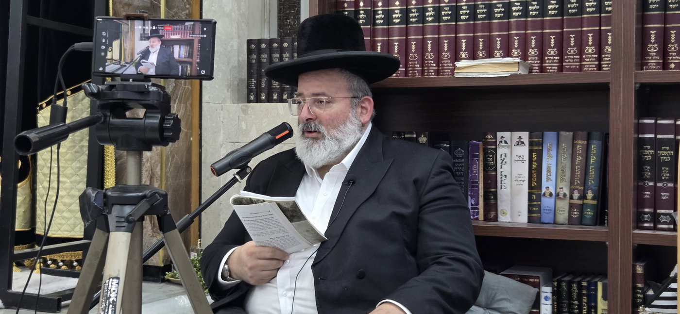 תשעה באב אצל הגאון רבי יצחק לוי