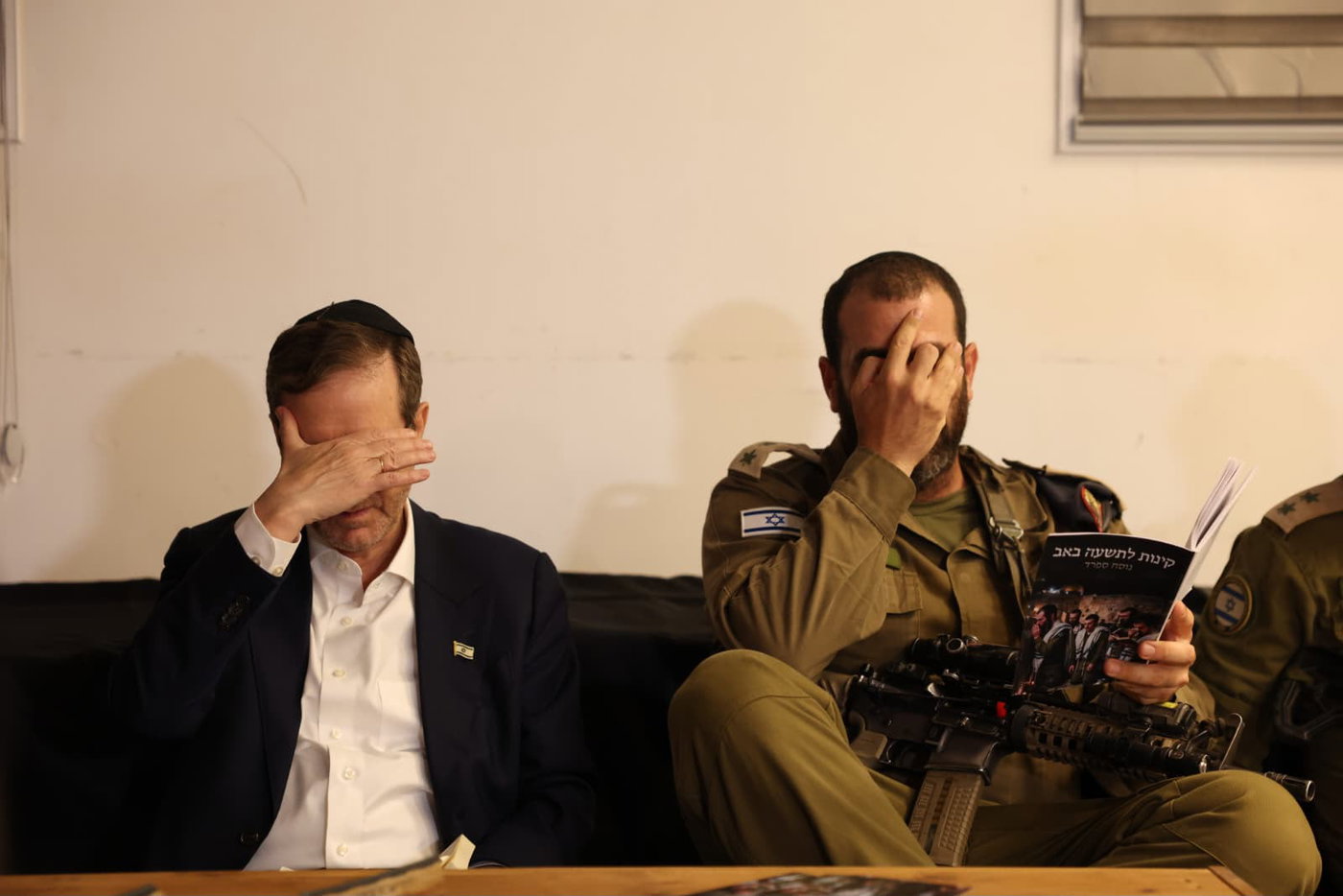 הנשיא הרצוג בחשמונאים