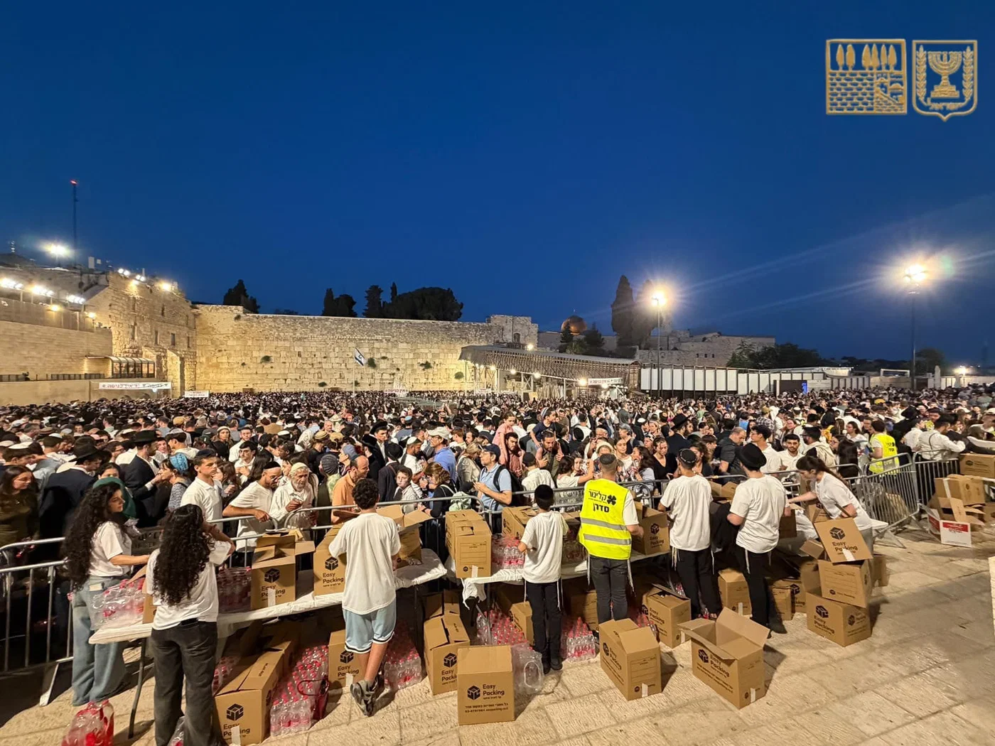 "הגיע זמן גאולתכם": הרגעים האחרונים של תשעה באב ברחבת הכותל