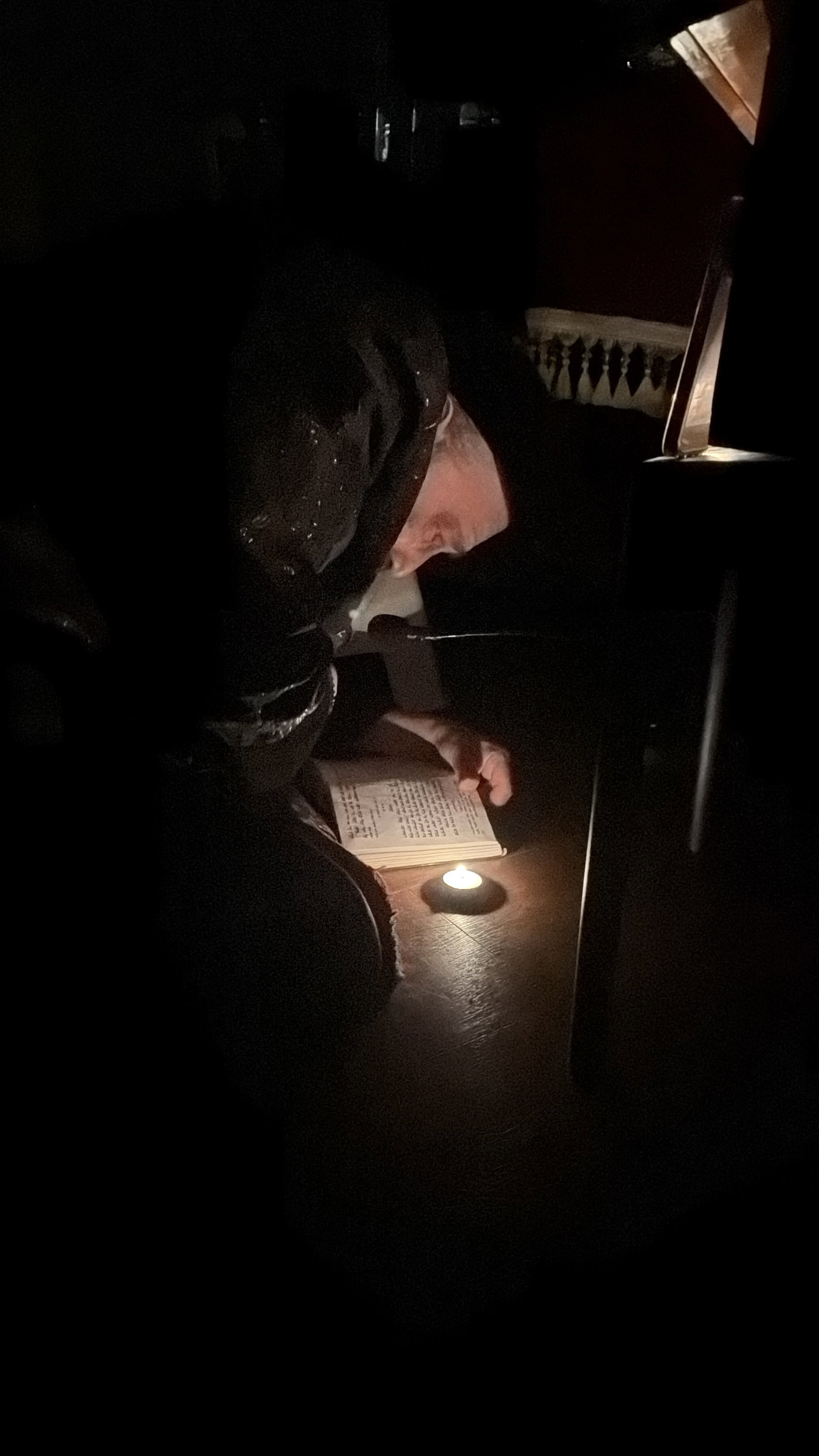 תשעה באב אצל הגר"ש בוסו
