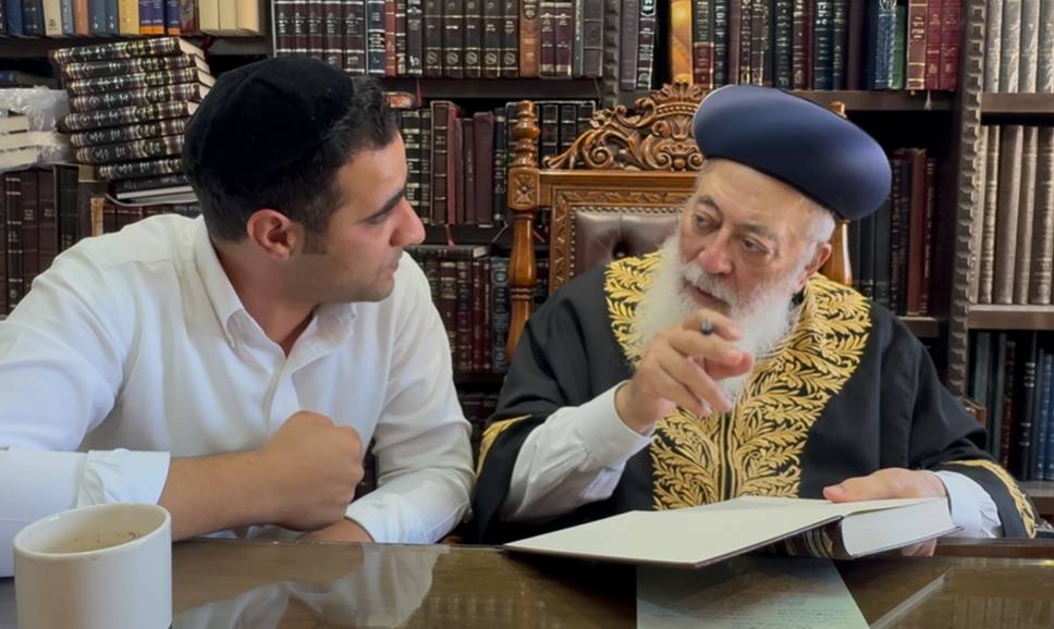 ישי כהן במעונו של הראשון לציון הגר"ש עמאר