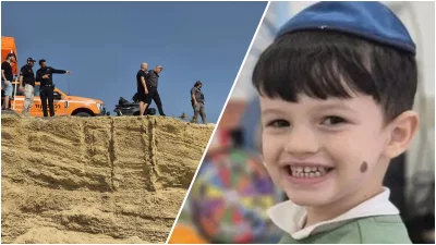 פרטים חדשים על היעלמות הילד בן ה-4: האב מסר שנעלם בדיונות בין המצוק לחוף