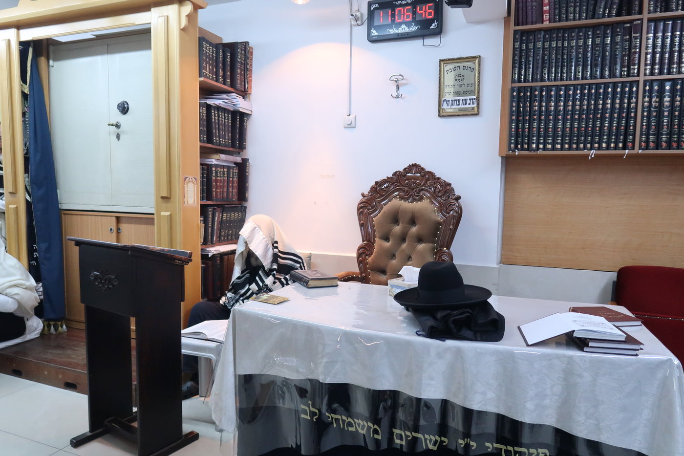 תשעה באב אצל הגר"י רצאבי