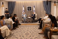 הפגישה עם הנשיא