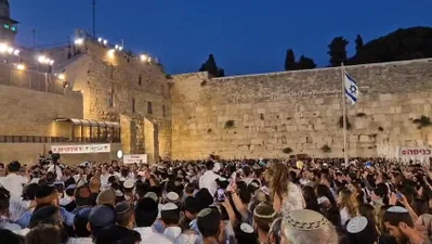 "הגיע זמן גאולתכם": הרגעים האחרונים של תשעה באב ברחבת הכותל