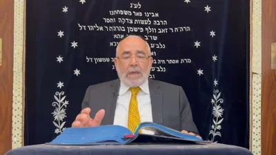 הרב שלמה זביחי בפרסית על פרשת 'ואתחנן' • צפו 