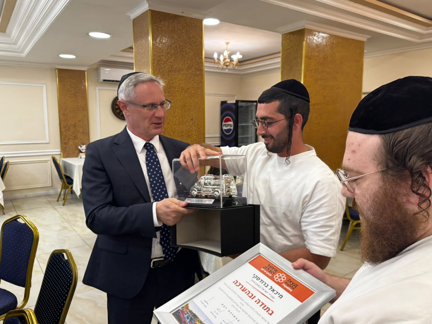 נפרד בכבוד: כנס פרידה מרגש לשגריר ישראל באוקראינה באומן