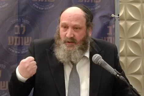 הגאון הרב אברהם משה קירשנבוים