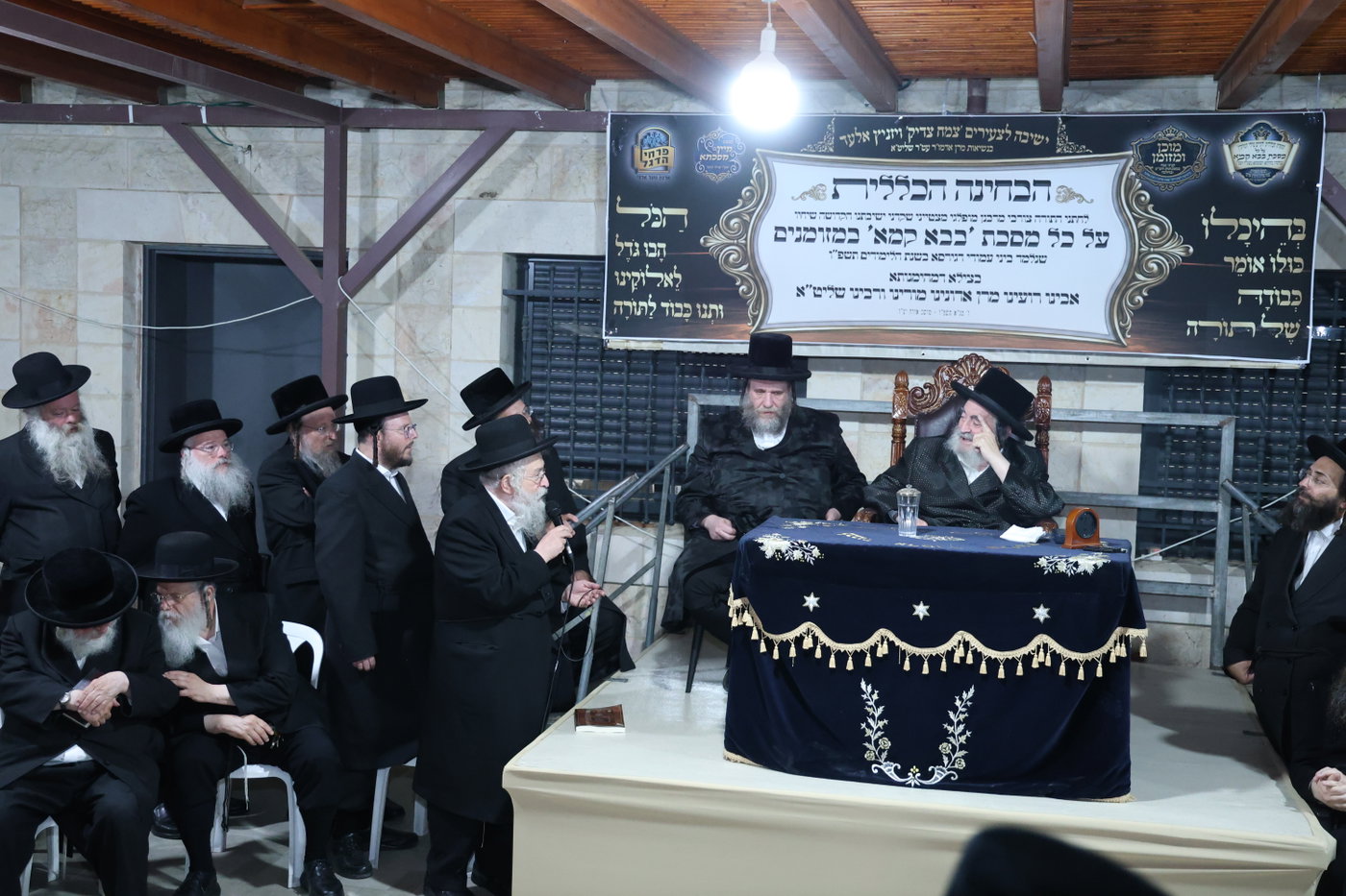 בחורי ויז'ניץ אלעד במבחן מזומנים באורה