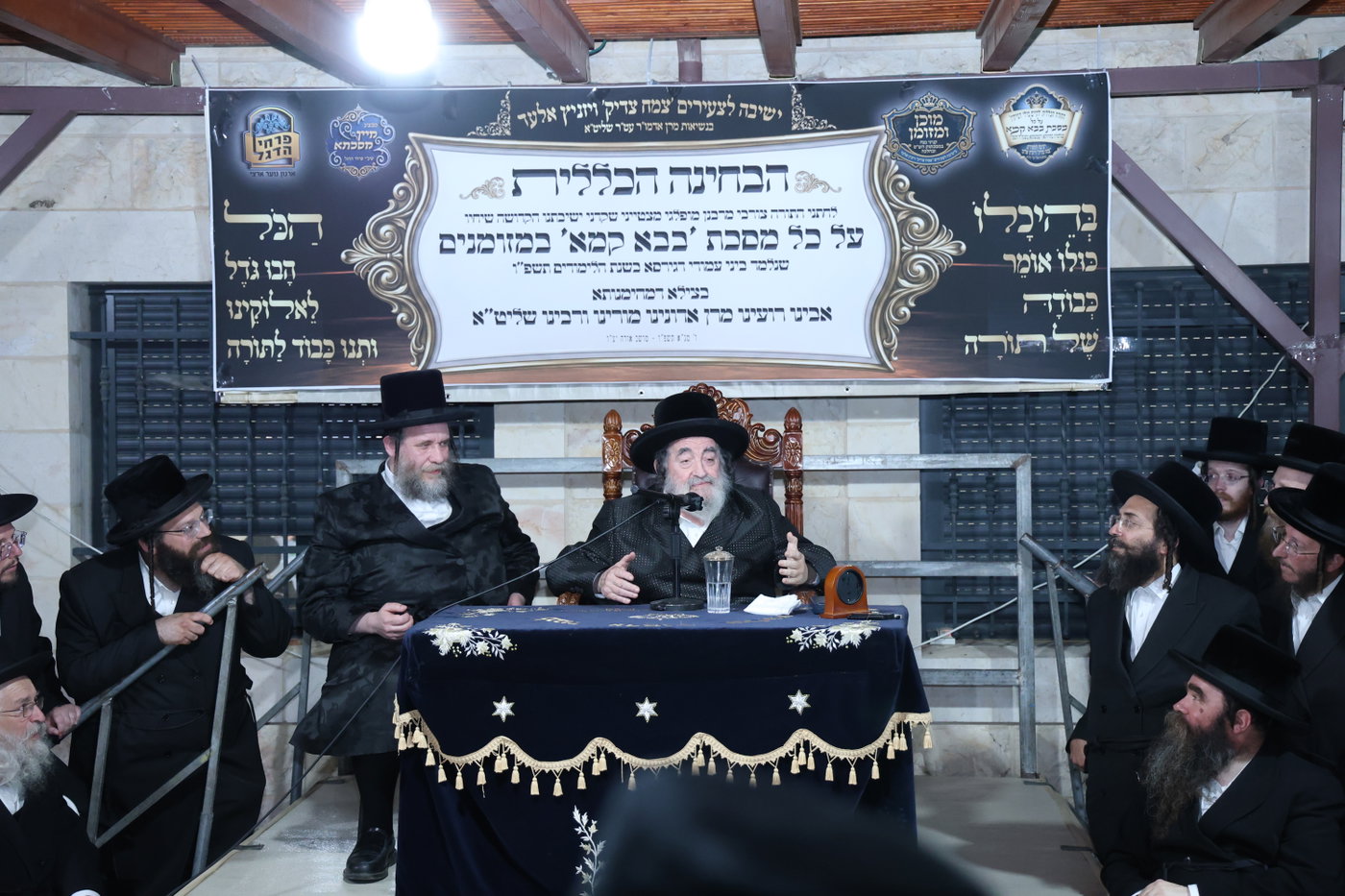 בחורי ויז'ניץ אלעד במבחן מזומנים באורה