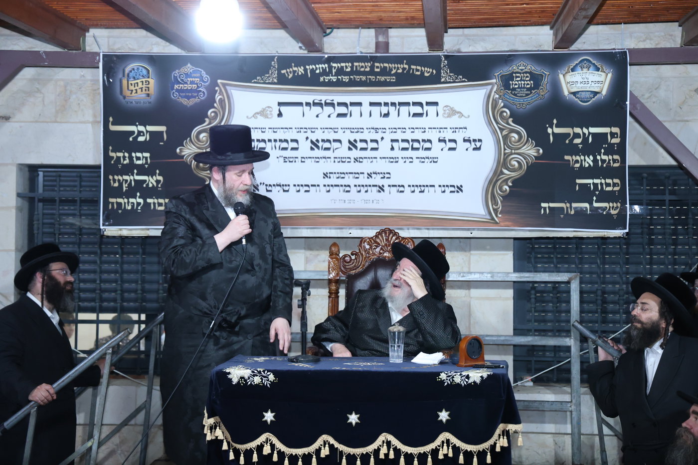 בחורי ויז'ניץ אלעד במבחן מזומנים באורה