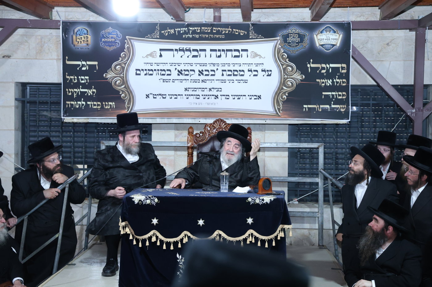 בחורי ויז'ניץ אלעד במבחן מזומנים באורה
