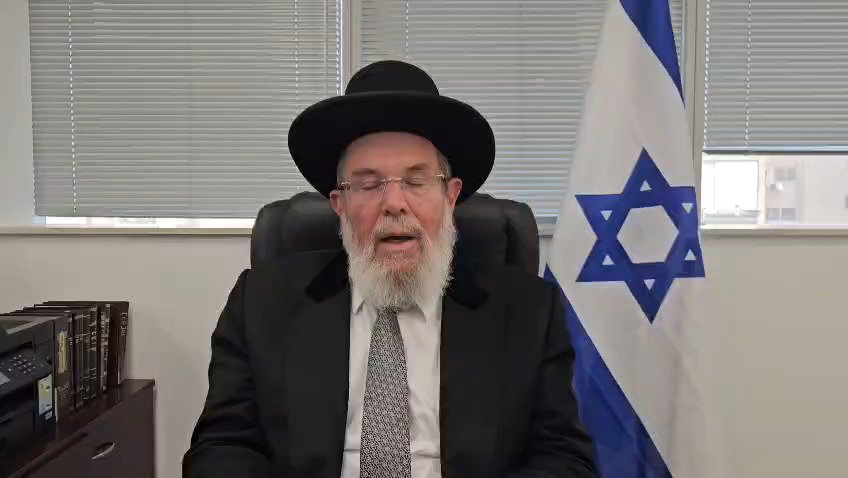 מבט על פרשת ואתחנן: הרב הראשי הגאון רבי קלמן בר