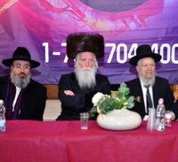 אין לנו מנחם / הרב יצחק דוד גרוסמן