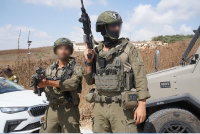 צה"ל חיסל את המחבל שביצע את הפיגוע הקטלני בכפר תל | הנשק הוחזר