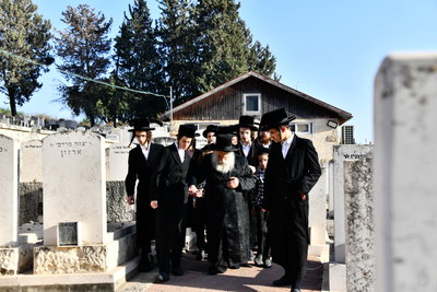 תשעה באב בחצה"ק מאקאווא