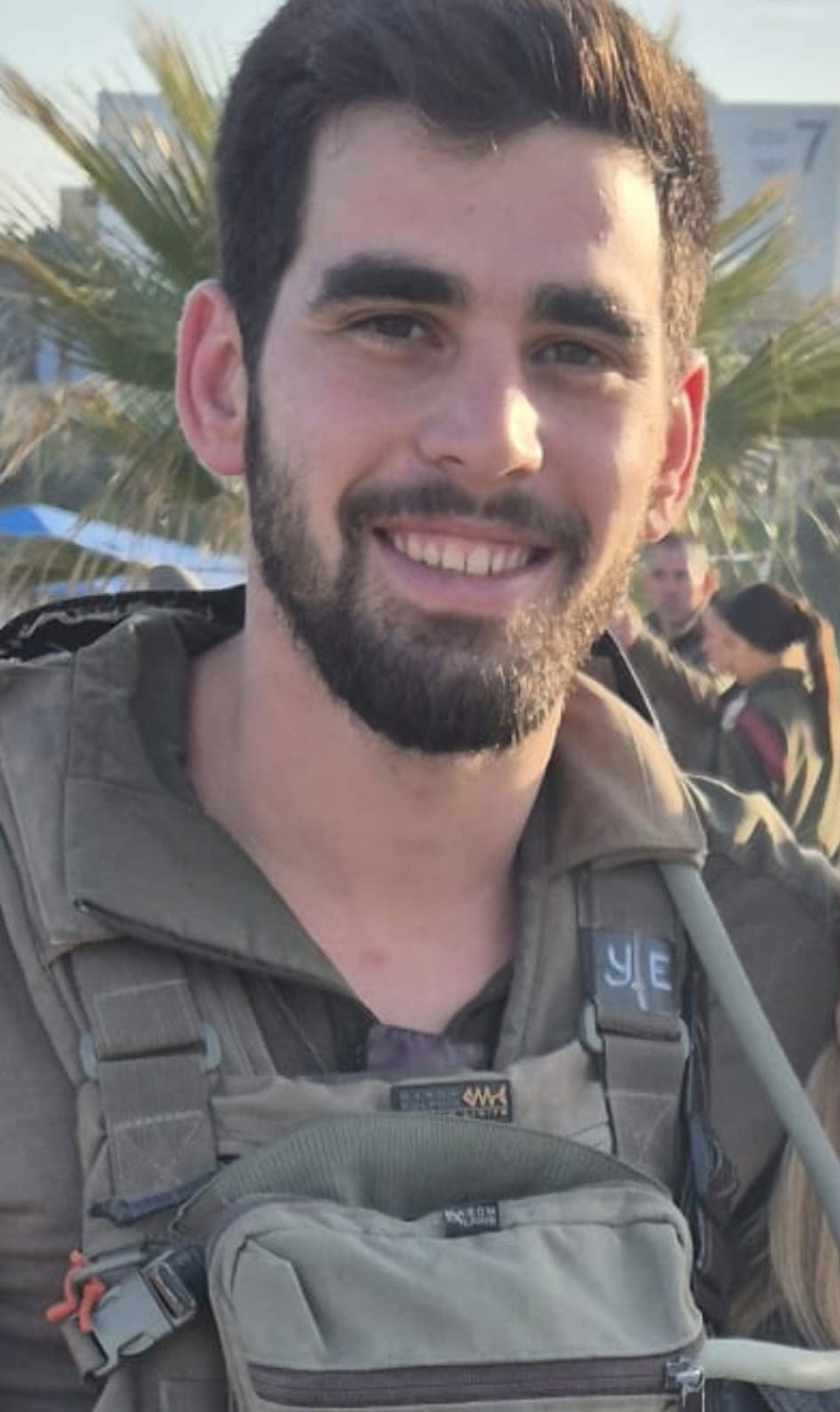 יובל עזרא הי"ד