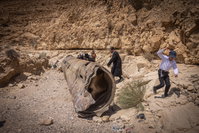 ילדים בערד, אילוסטרציה, למצולמים אין קשר לכתבה