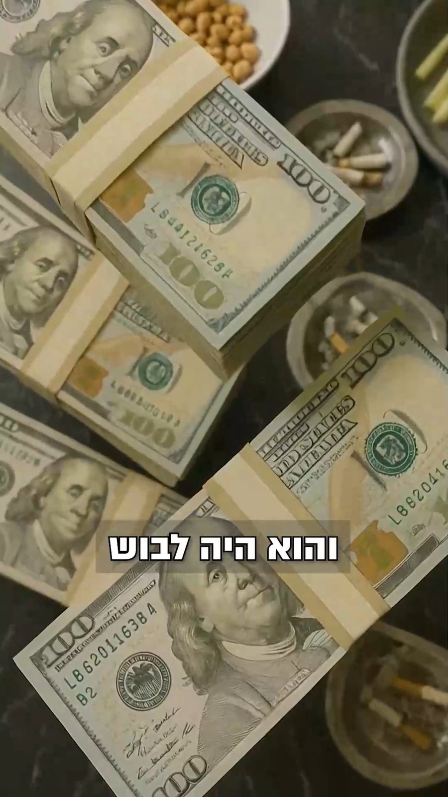 האברך שהרוויח 2,000 דולר רק משמירת שבת | צפו ברבי אלימלך בידרמן