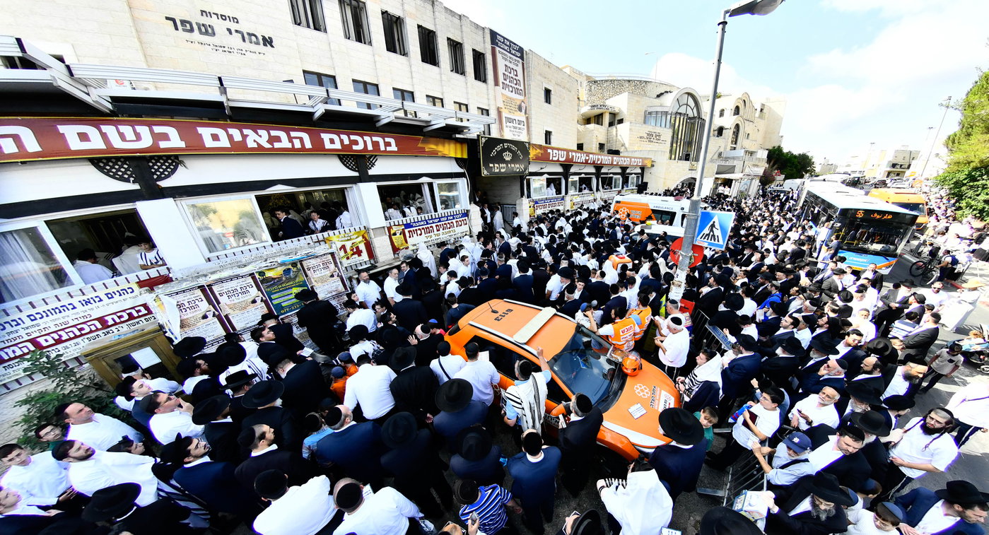 ברכת כהנים השנתית בשכונת הר נוף בירושלים