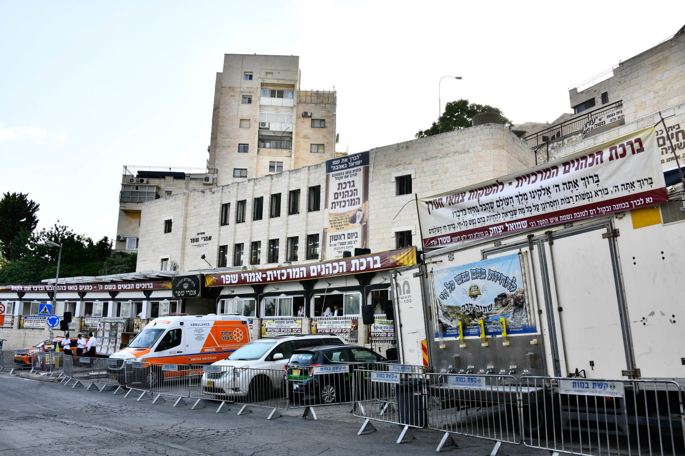 ברכת כהנים השנתית בשכונת הר נוף בירושלים