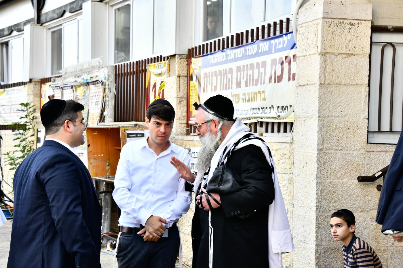 ברכת כהנים השנתית בשכונת הר נוף בירושלים