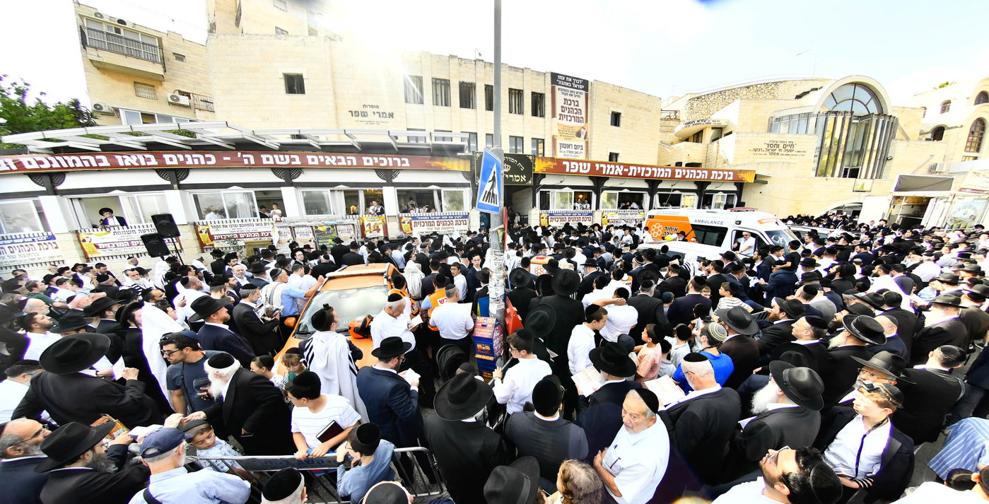 ברכת כהנים השנתית בשכונת הר נוף בירושלים