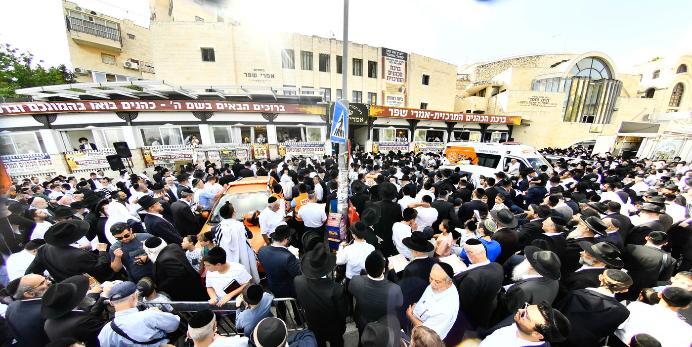 ברכת כהנים השנתית בשכונת הר נוף בירושלים