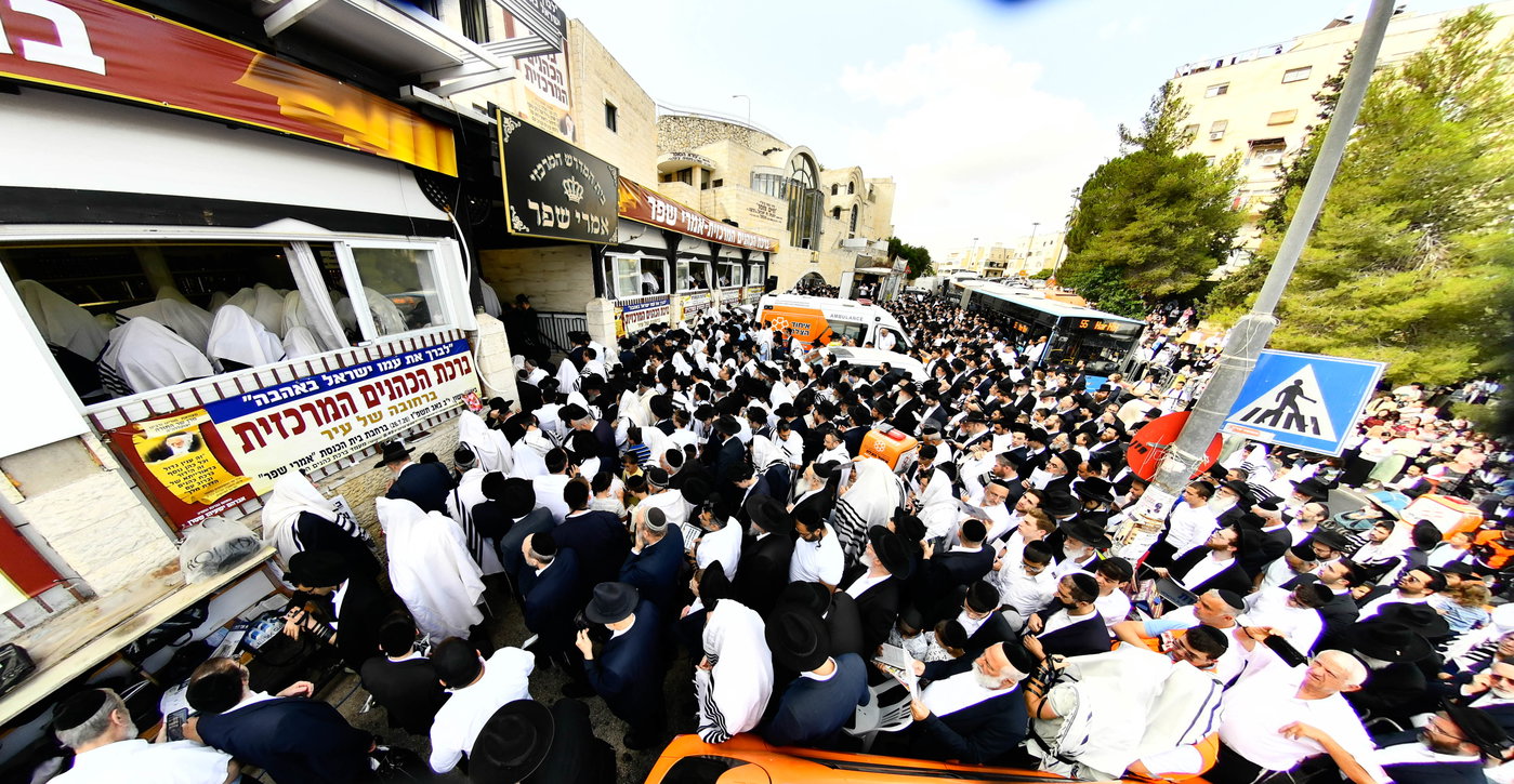 ברכת כהנים השנתית בשכונת הר נוף בירושלים